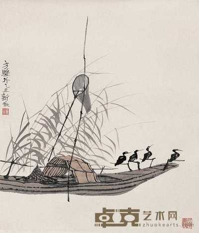 方骏 1985年作 小憩 镜心 67×59cm